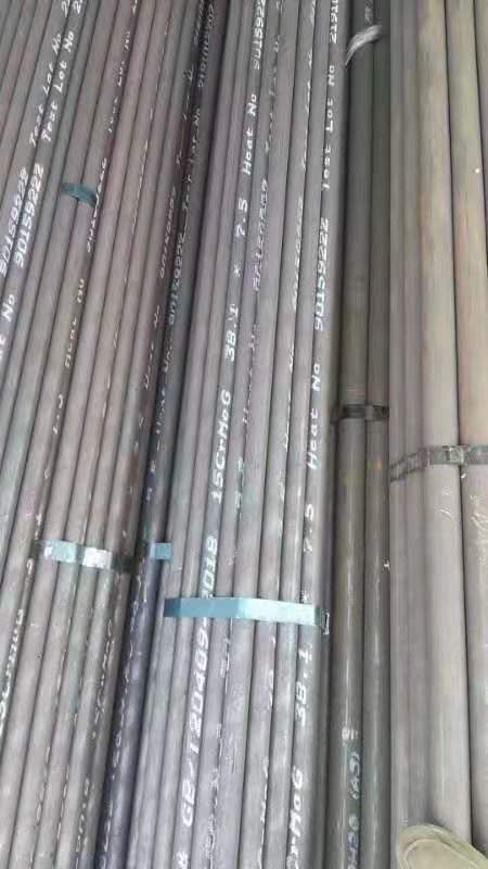 宝兴无缝钢管